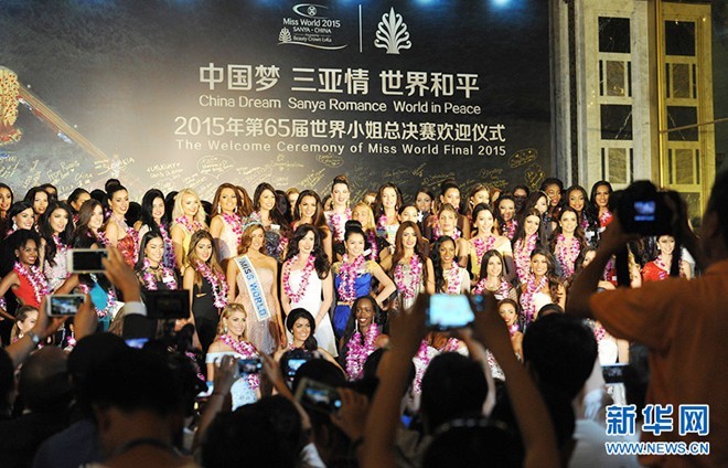 Lan Khue noi bat o tiec chao mung Miss World 2015-Hinh-2